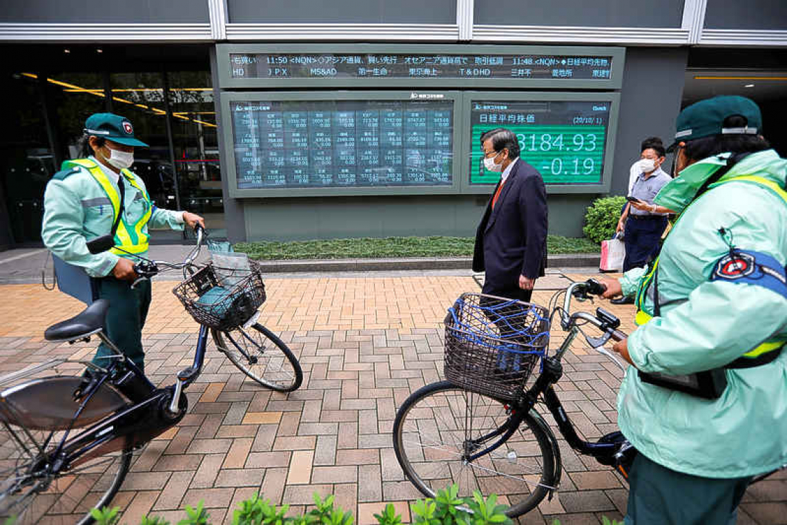 Tokyo Stock Exchange paralysed by hardware glitch in worst-ever outage