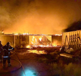    Fire Brigade responds to  industrial building fire