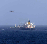 US pursuing third oil tanker near Venezuela, officials say 