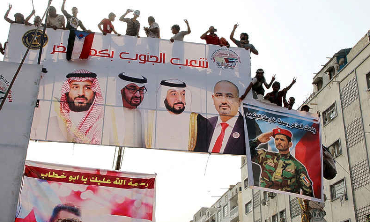 UAE to pull remaining forces from  Yemen in crisis with Saudi Arabia