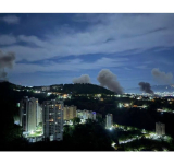 Trump says Venezuela's Maduro captured after strikes