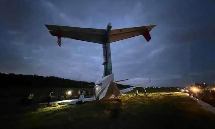 Disruptions expected on  Suriname–Guyana route