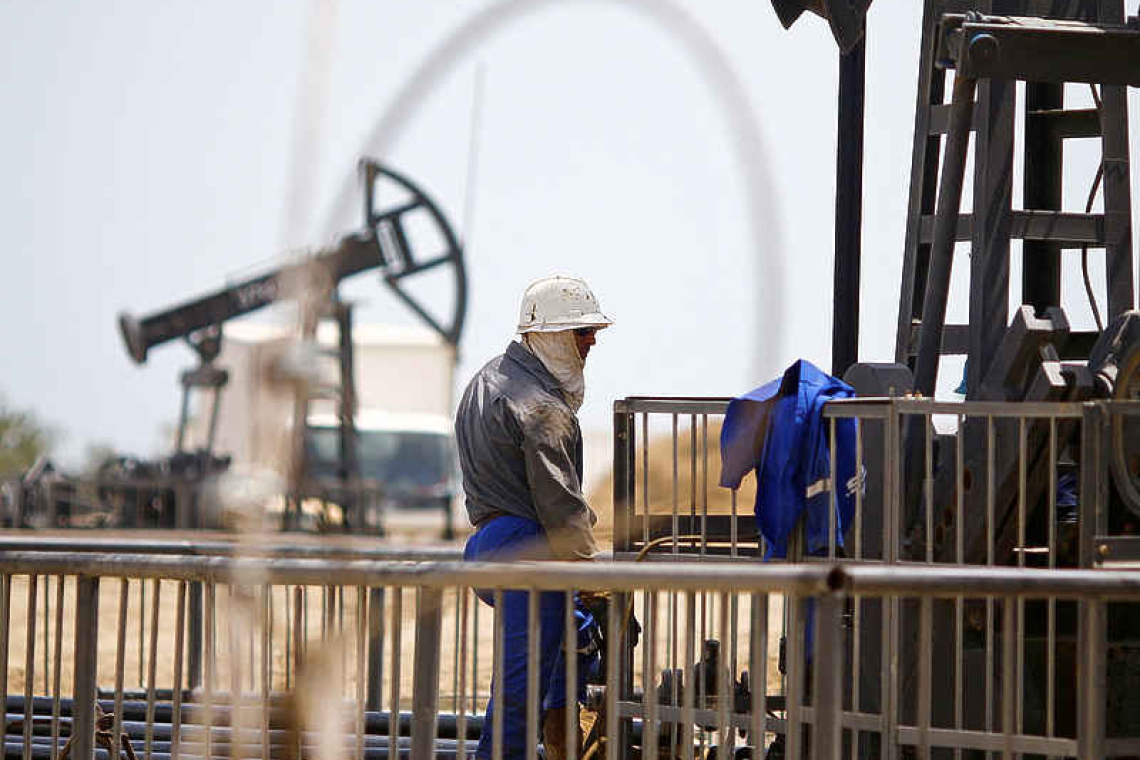 Wall Street indexes slip as oil prices rise, retail results awaited