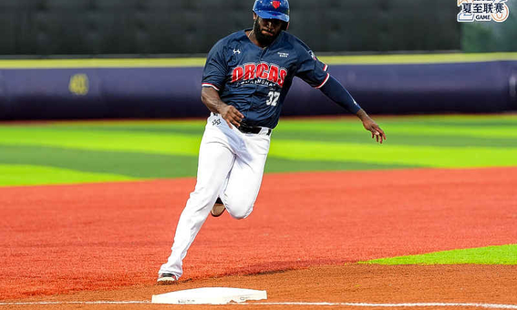  St. Maarten’s Richardson hits 3 home runs  in China 