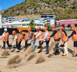 Reconstruction of St. Maarten Library  officially started with groundbreaking